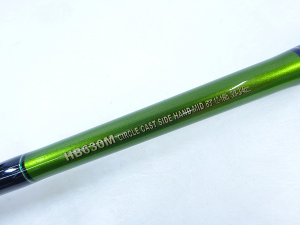 ロードランナーヴォイスハードベイトSP HB630M
